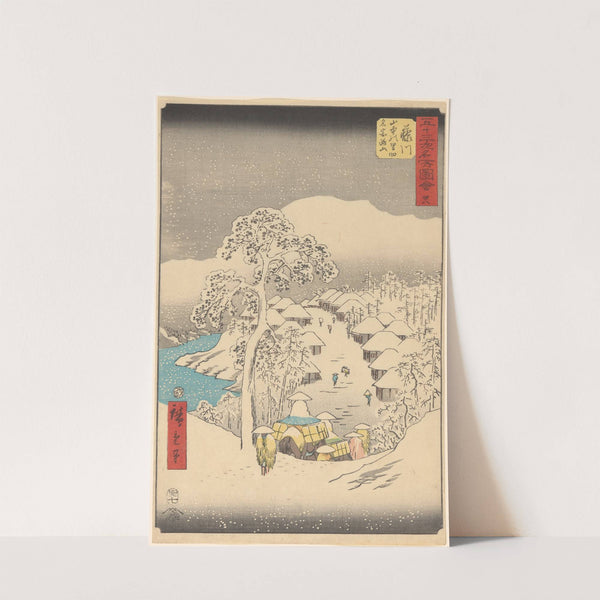 Fujikawa (1855) by Andō Hiroshige