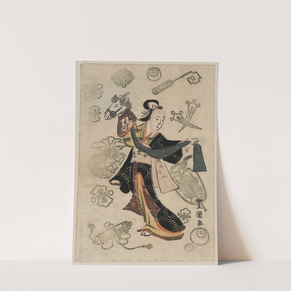 Fujimusume no harukoma by Toyokuni Utagawa