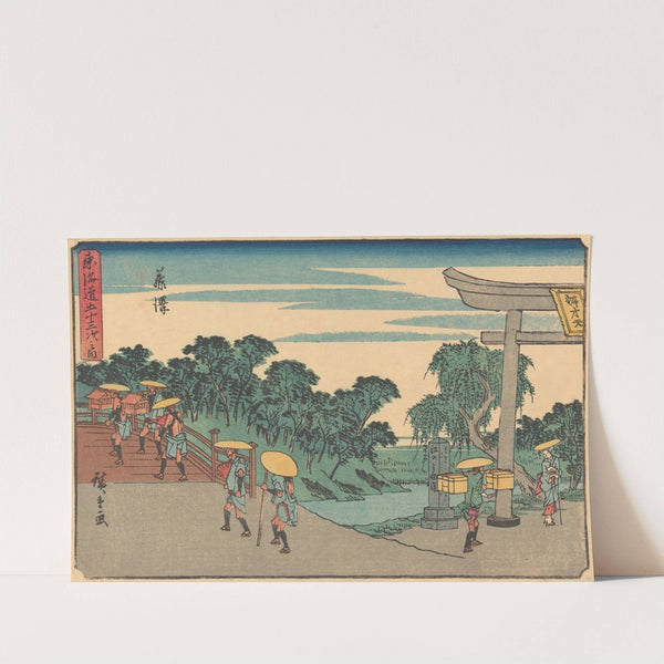 Fujisawa (ca. 1841–1842) by Andō Hiroshige