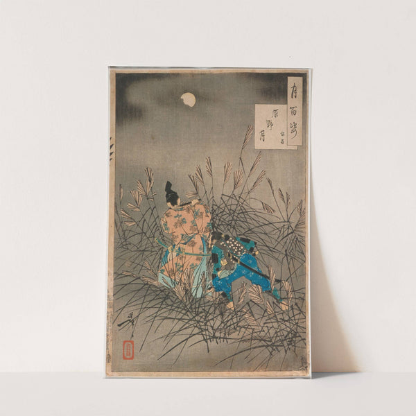 Fujiwara no Yasumasa Playing the Flute by Moonlight on an Open Moor by Tsukioka Yoshitoshi