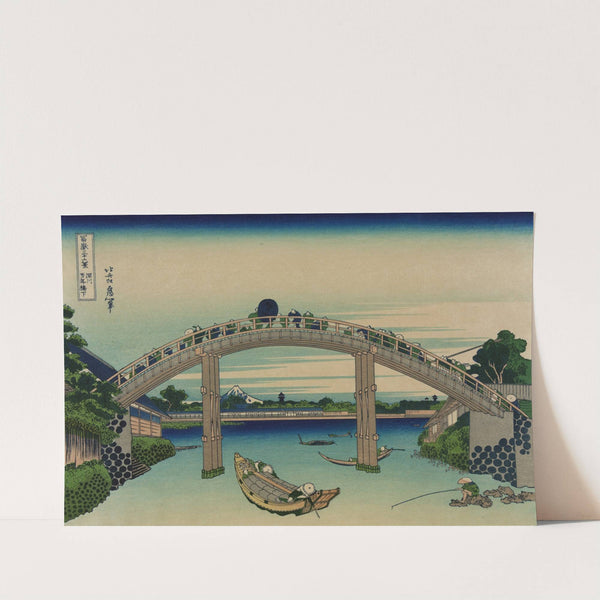 Fukagawa mannenbashi sita by Katsushika Hokusai