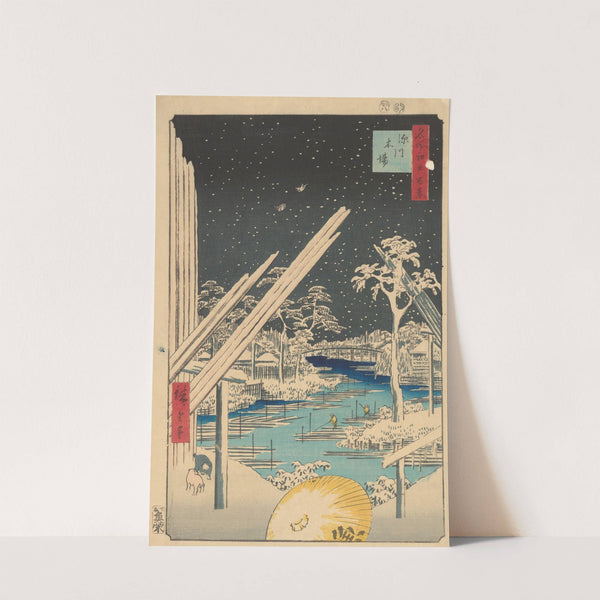 Fukagawa; Timberyard (kiba) (1856) by Andō Hiroshige
