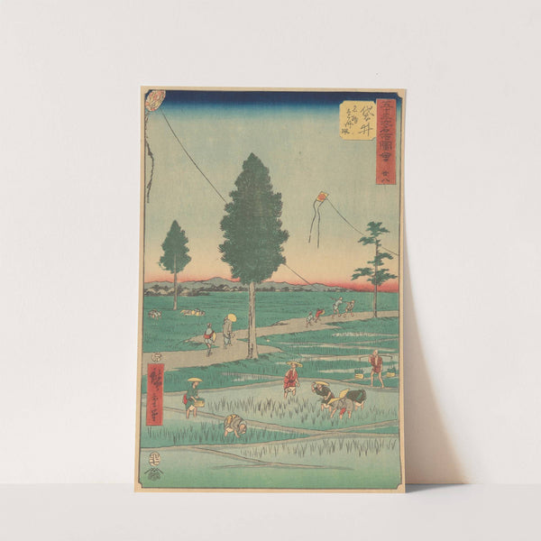 Fukuroi (1855) by Andō Hiroshige