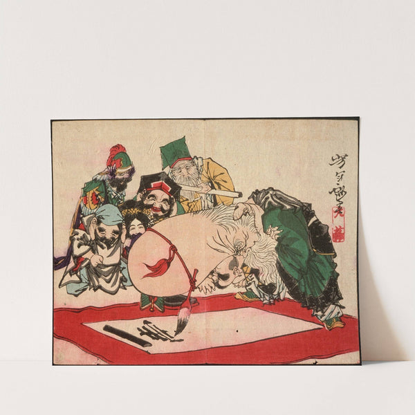 Fukurokuju Writing with His Head by Tsukioka Yoshitoshi