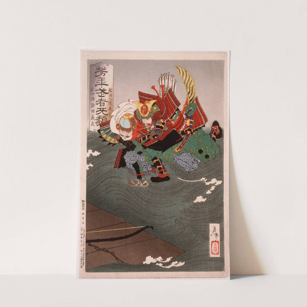 Funada Nyūdō Yoshimasa Grappling with Sachūjō Nitta Yoshisada in Midair (1886) by Tsukioka Yoshitoshi