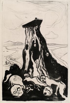 Funeral March (1986)