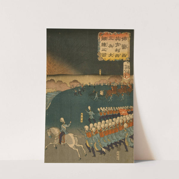 Furansu Igirisu sanpei daichōsen no zu by Tsukioka Yoshitoshi