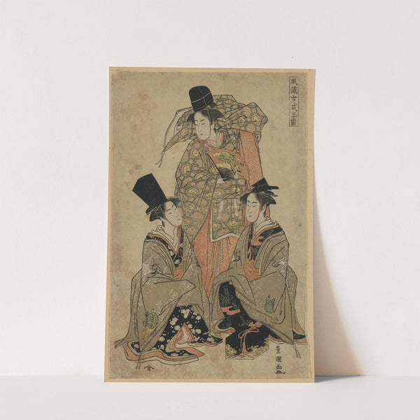 Fūryū onna shikisanba by Toyokuni Utagawa