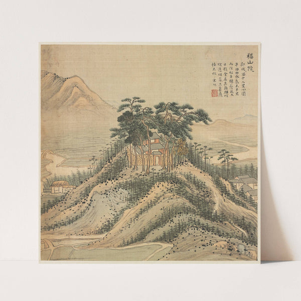 Fushan Monastery (c. 1588) by Song Xu