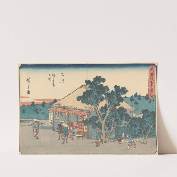 Futagawa (ca. 1841–1842) by Andō Hiroshige