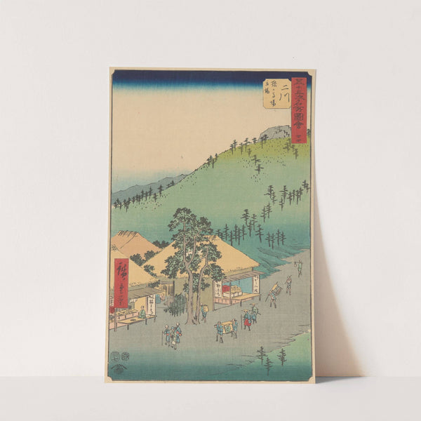 Futagawa (1855) by Andō Hiroshige