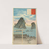 Futamigaura, the Wedded Rocks by Kobayashi Kiyochika