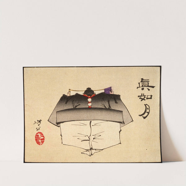 Fuwa Banzaemon in a Tanzen Costume by Tsukioka Yoshitoshi