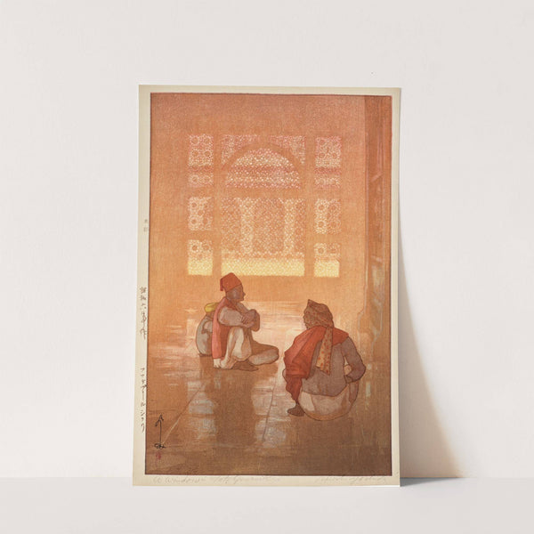 Fuwatepuuru Shikuri (A Window in Fatehpur-Sikri) (1931) by Yoshida Hiroshi