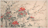Garden Flowers Pl.10 (1540)