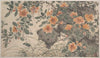 Garden Flowers Pl.14 (1540)
