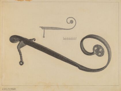 Garden Gate Latch
