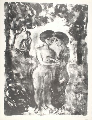 Garden Scene (1939)