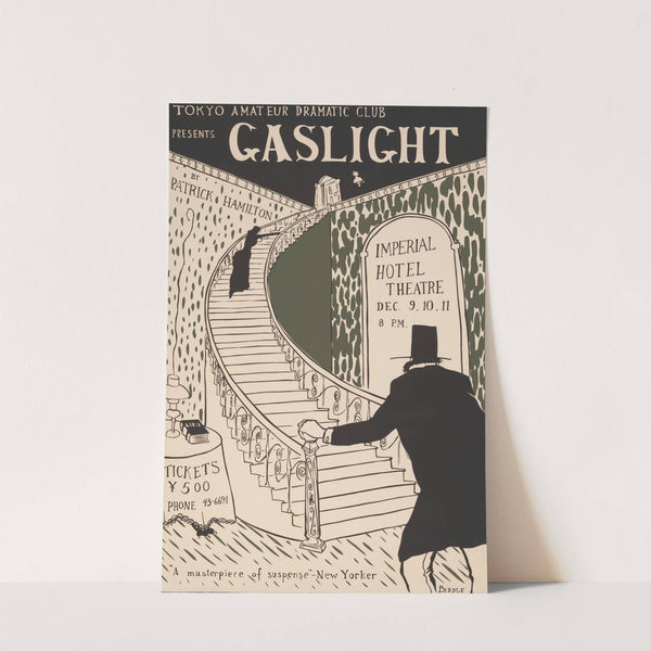 Gaslight by Michael Biddle