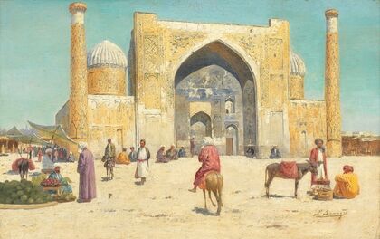 Gate of Kashmir