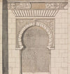 Gates of the Alhambra; Puerta de los Siete Suelos