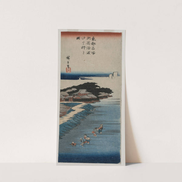 Gathering Shells at Low Tide at Susaki; from the series 100 Views of Famous Places in Edo (1837-38) by Andō Hiroshige