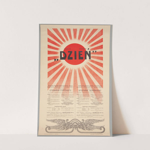 Gazeta 'Dzień' by Anonymous