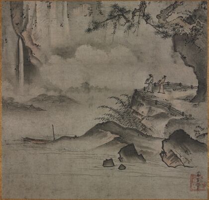 Gazing at a Waterfall (early 1500s)