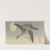 Geese at full moon (1925 - 1936) by Ohara Koson