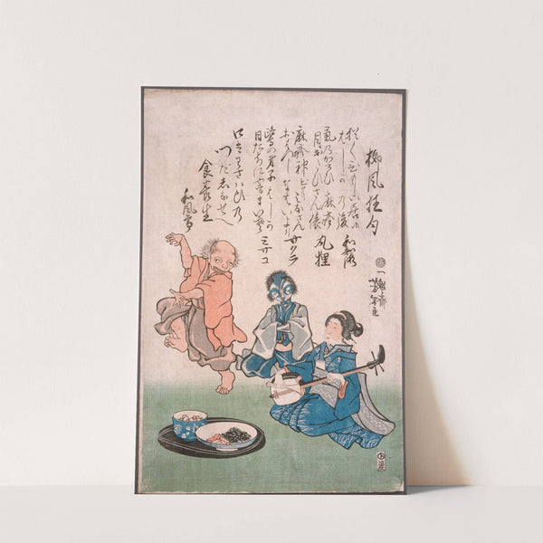 Geisha Accompanying Dancing Measles with Samisen by Tsukioka Yoshitoshi