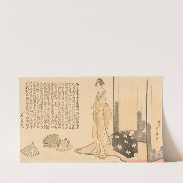 Geisha Preparing for Performance (circa 1800) by Katsushika Hokusai