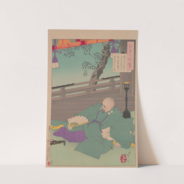 Gen'i viewing the Moon from his castle by Tsukioka Yoshitoshi