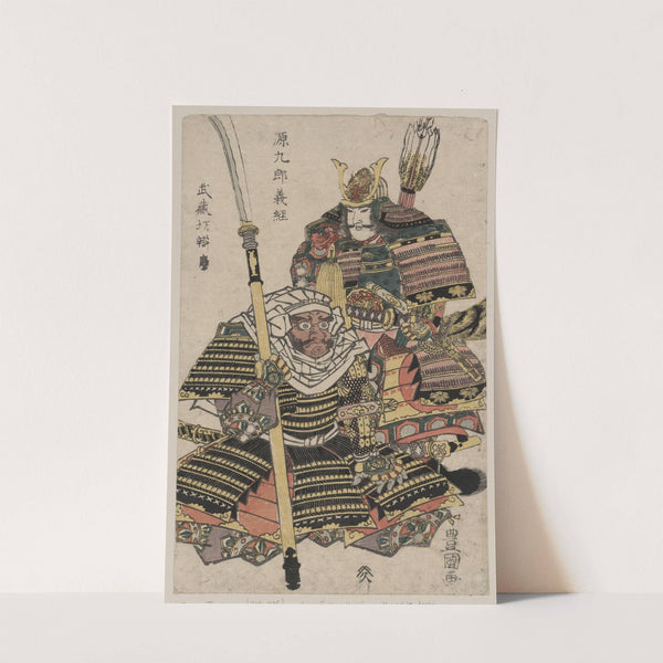 Genkurō Yoshitsune to Musashibō Benkei by Toyokuni Utagawa