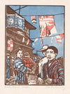 Gezicht op Dōtonbori in Osaka