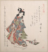 Girl and a Hagoita (Japanese Battledore and Shuttlecock) (1815)
