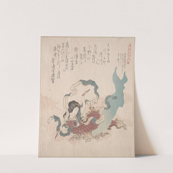 Girl In the Form of a Divinity Beating a Drum by Kubo Shunman