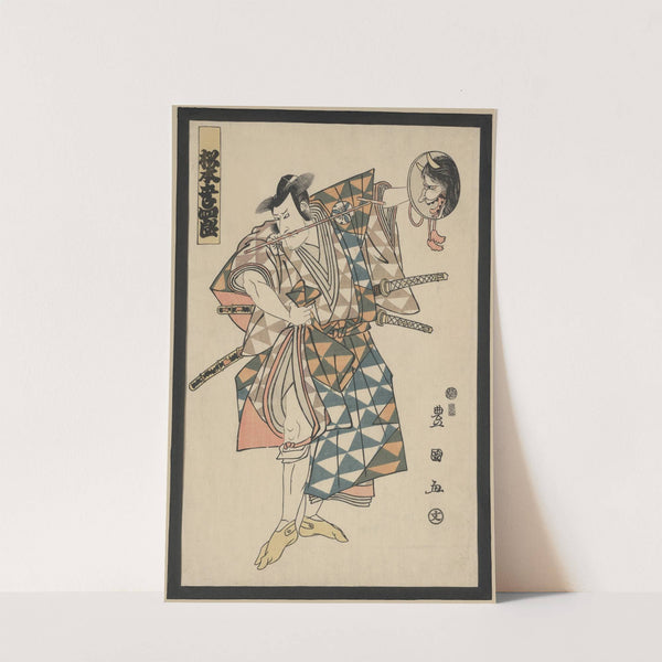 Godaime matsumoto kōshirō by Toyokuni Utagawa