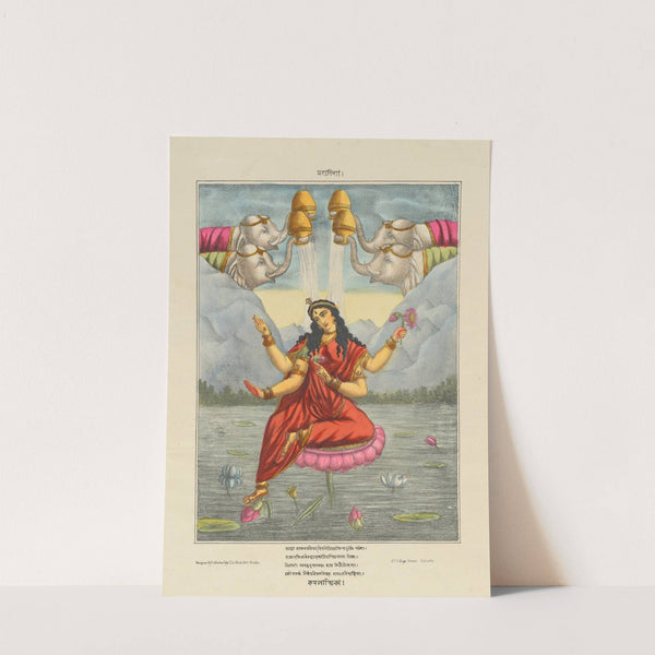 Goddess Kamalatmika (ca. 1880–85) by The Hindu Art Studio