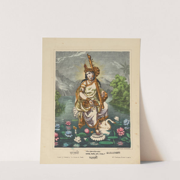 Goddess Sarasvati (1878–1883) by Calcutta Art Studio