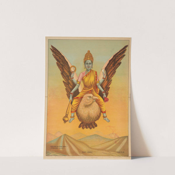 Goddess Sarasvati (ca. 1890–20)