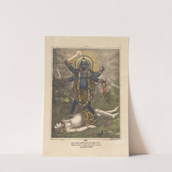 Goddess Tara (ca. 1880–85)