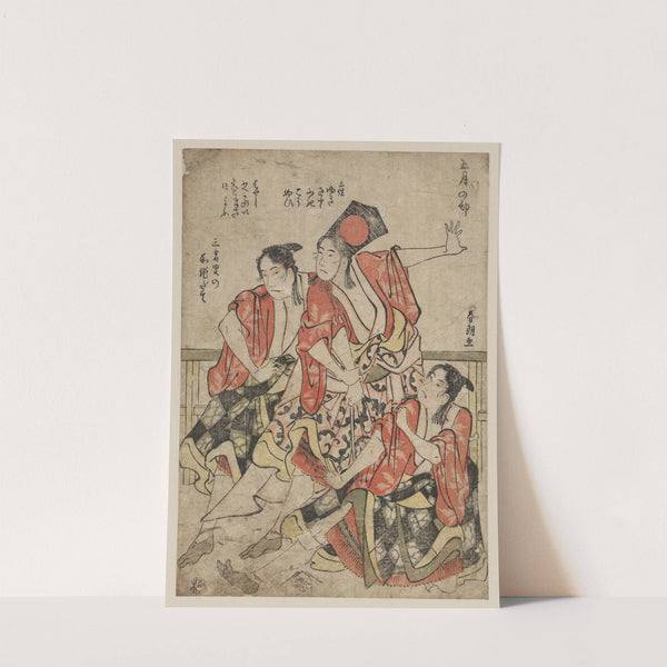 Gogatsu no bu by Katsushika Hokusai