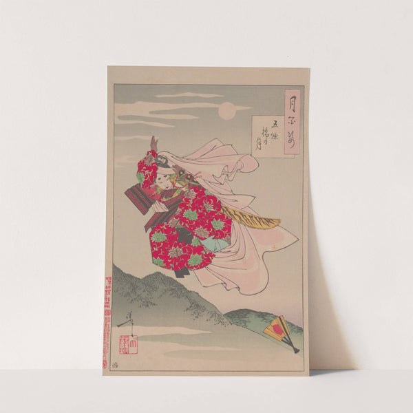 Gojo Bridge moon (Gojobashi no tsuki) by Tsukioka Yoshitoshi