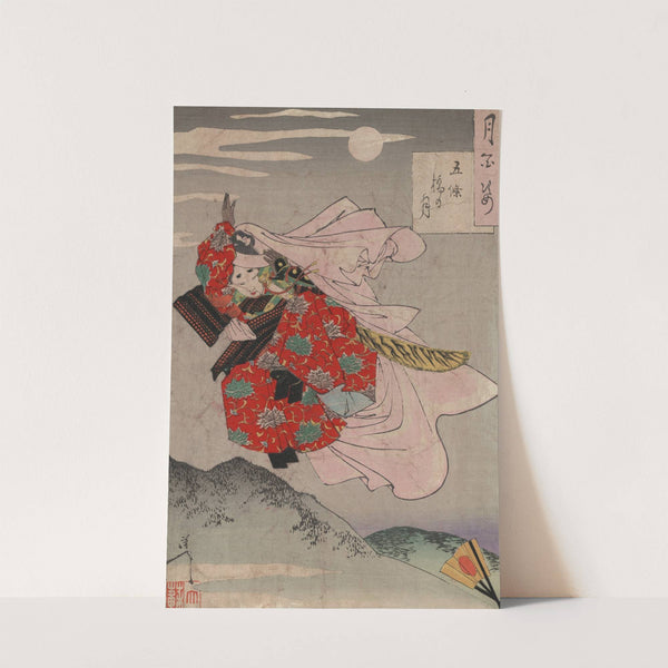 Gojōbashi no tsuki by Tsukioka Yoshitoshi