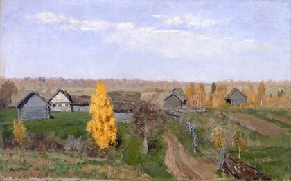Golden autumn. Slobodka