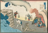Gonchūnagon Sadaie