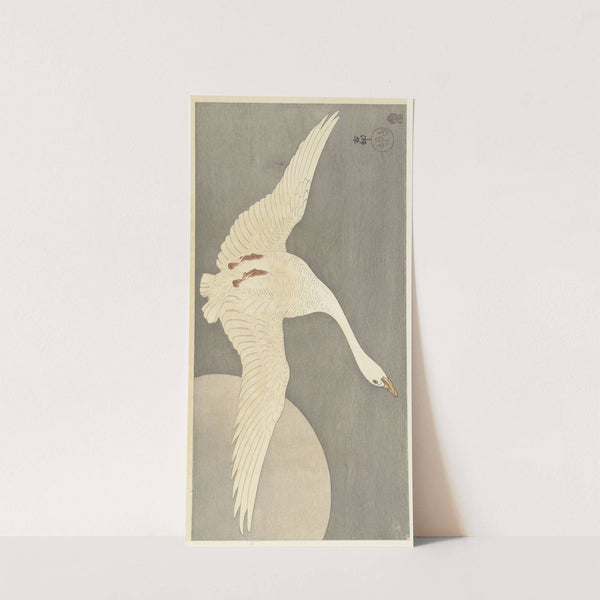 Goose at full moon by Ohara Koson