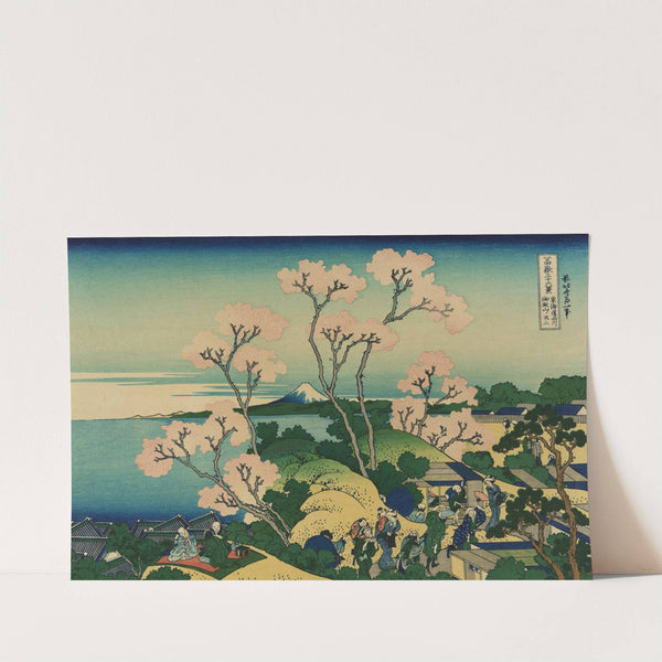 Goten-yama hill, Shinagawa on the Tōkaidō by Katsushika Hokusai