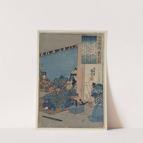 Gotobain by Utagawa Kuniyoshi