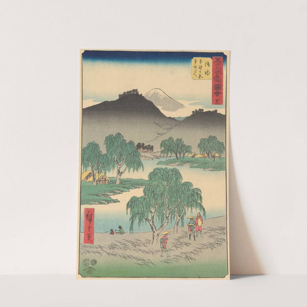 Goyu (1855) by Andō Hiroshige